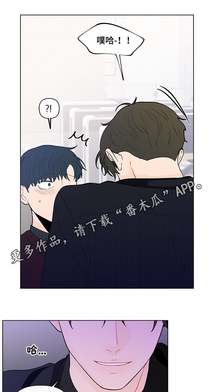 第176章：【第二季】约好了0