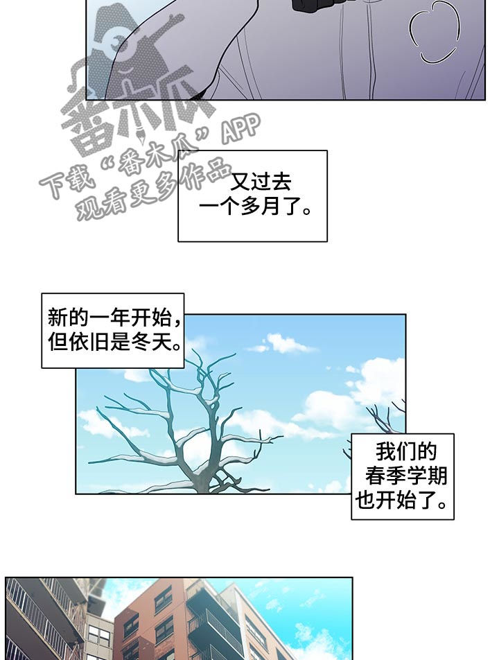 第127章：新家8