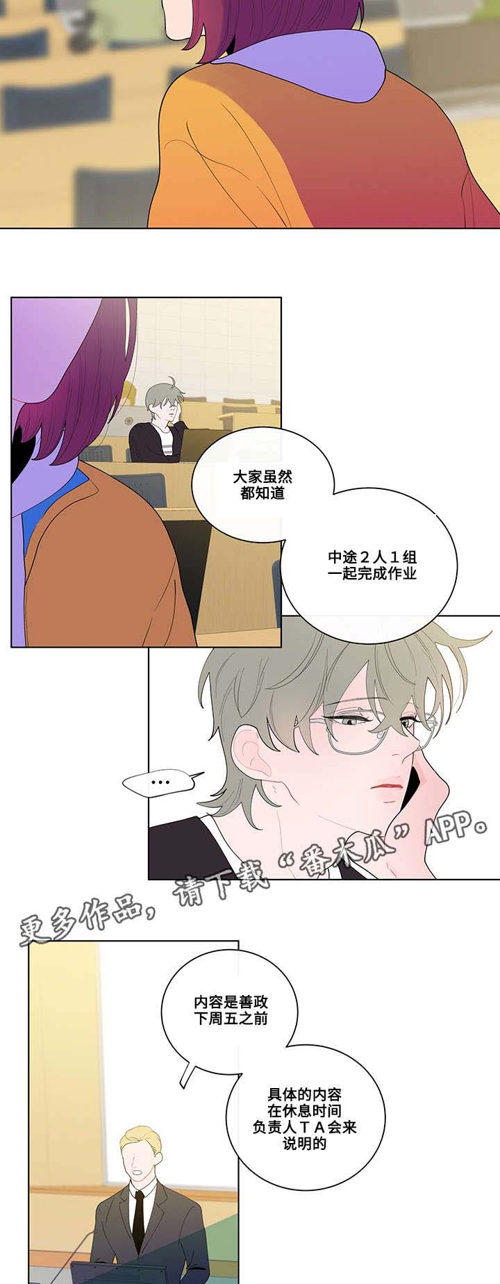第22章：开始9