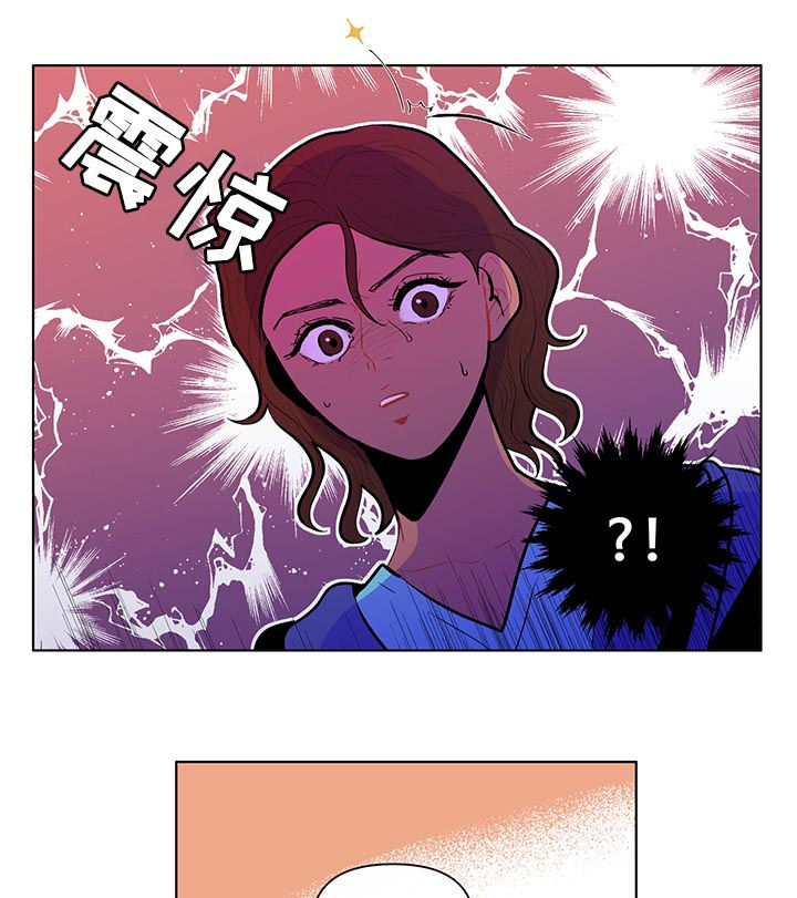 第78章：占有欲2