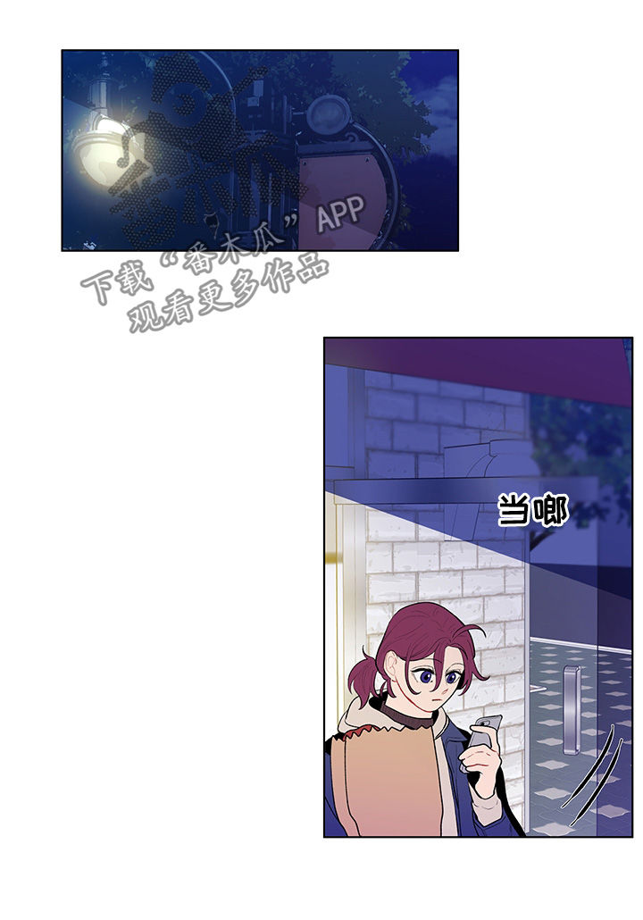第102章：说完了5