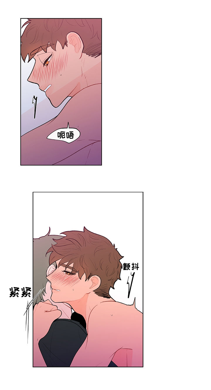 第82章：太大声会被听到10