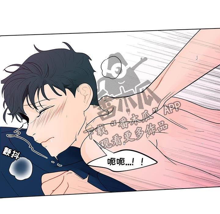 第181章：【第二季】越来越贪心10