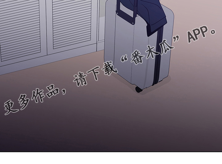 第251章：【第二季】没有自信17