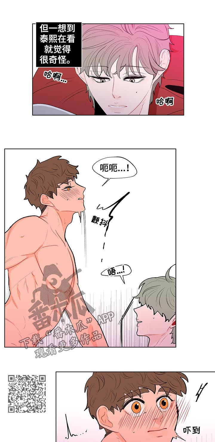 第120章：准备好了6