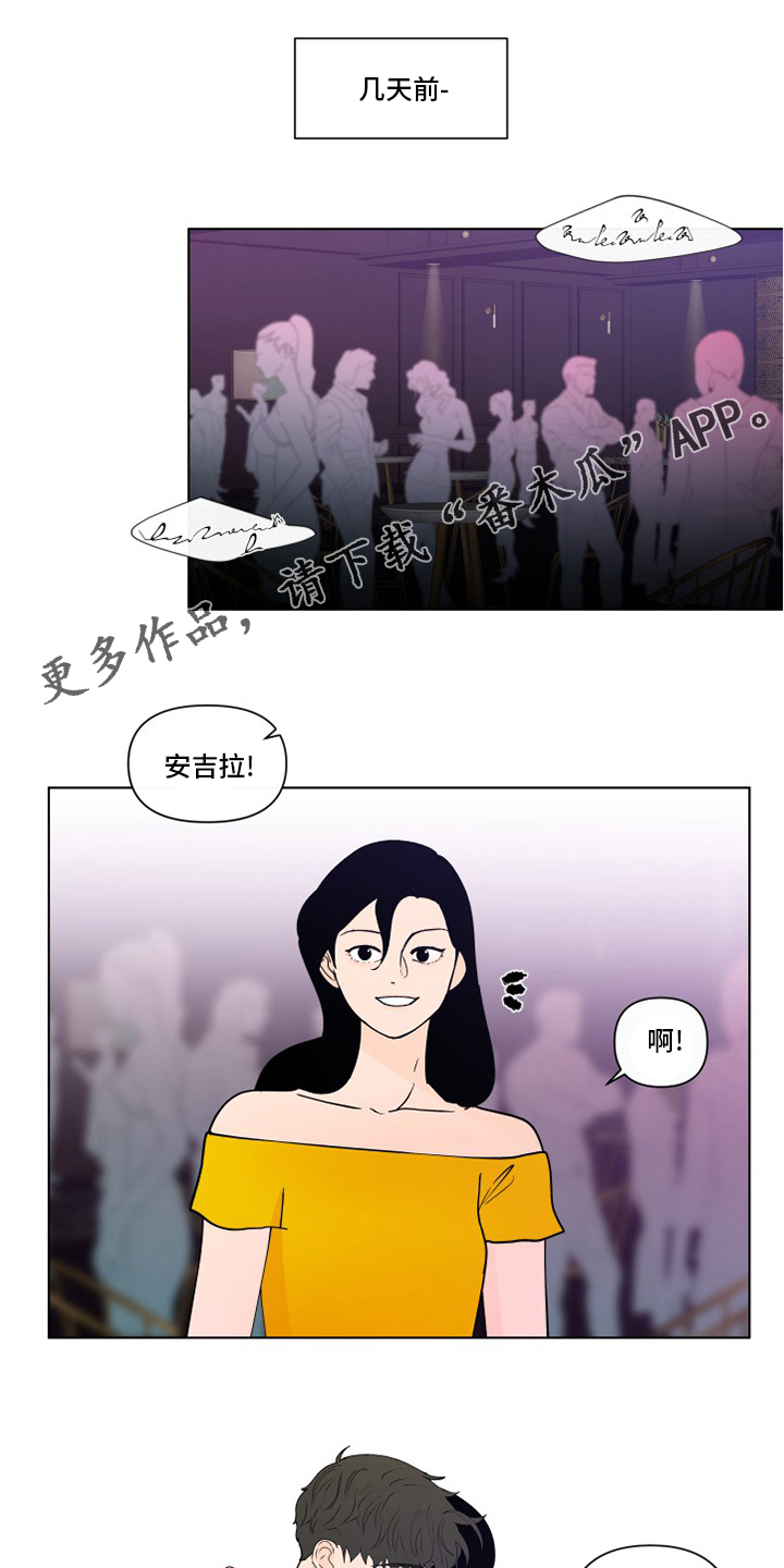 第256章：【第二季】不值得0