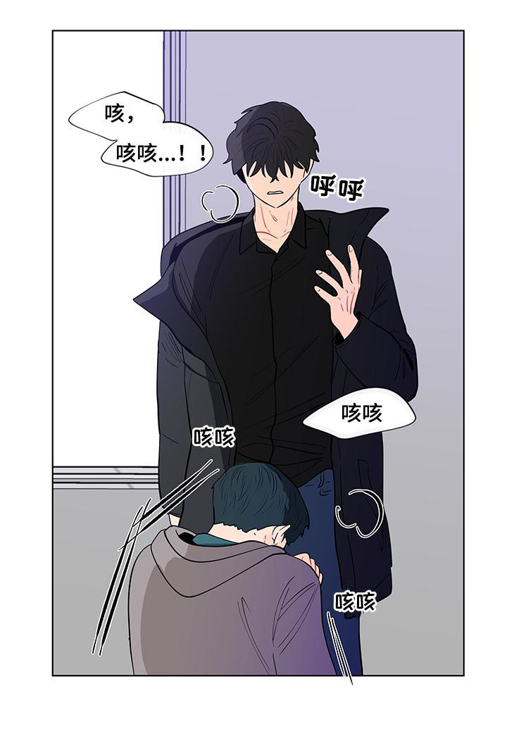 第148章：【第二季】不能浪费12