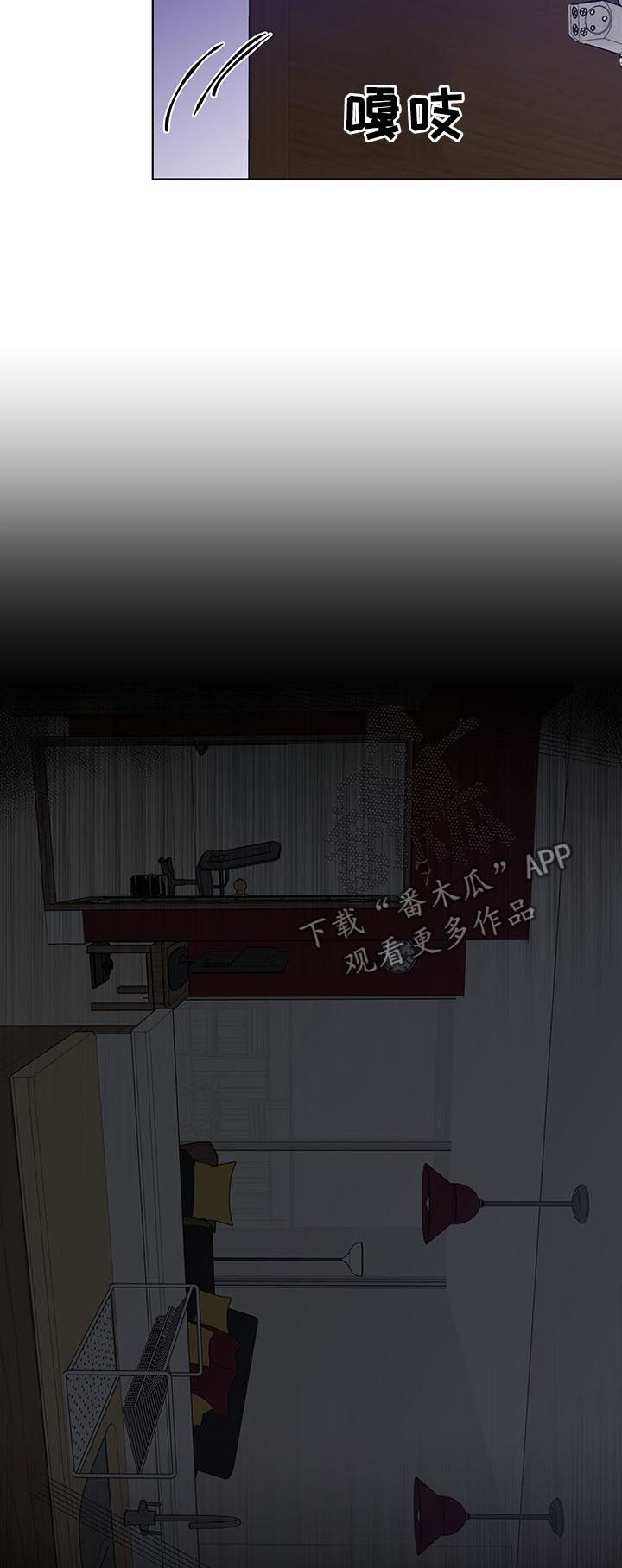 第210章：【第二季】回到原点3