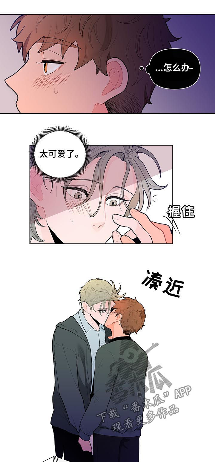 第79章：一定要说一次8