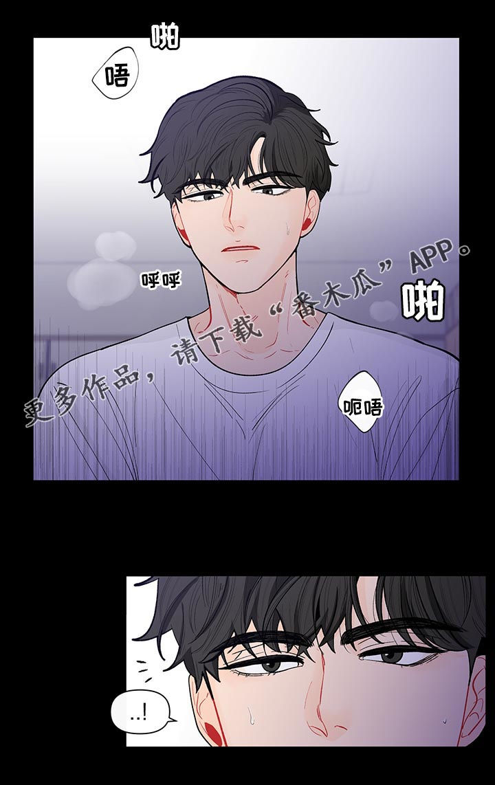 第154章：【第二季】还是喜欢0