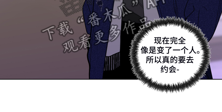 第266章：【第二季】所以更加幸福20