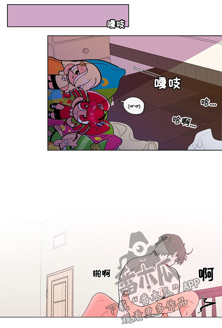 第128章：到点了（第一季完结）2