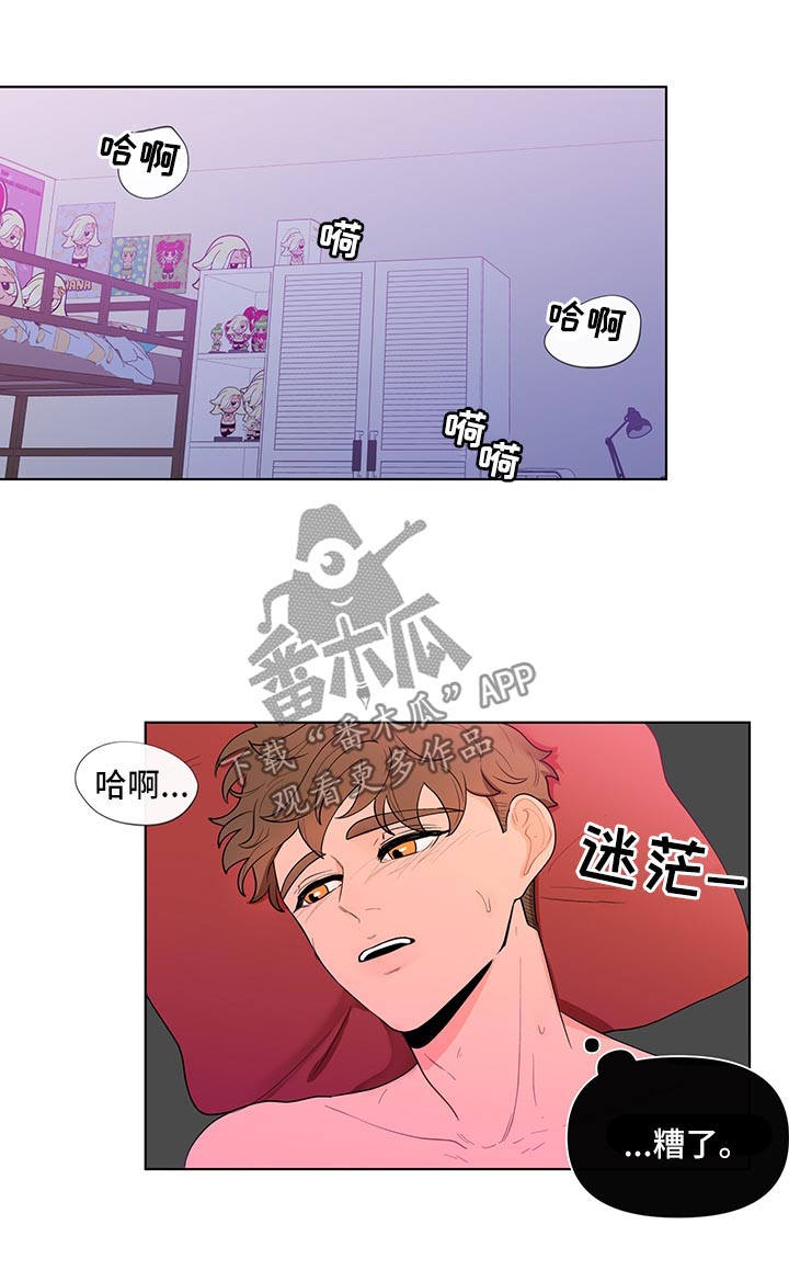 第35章：再来一次10