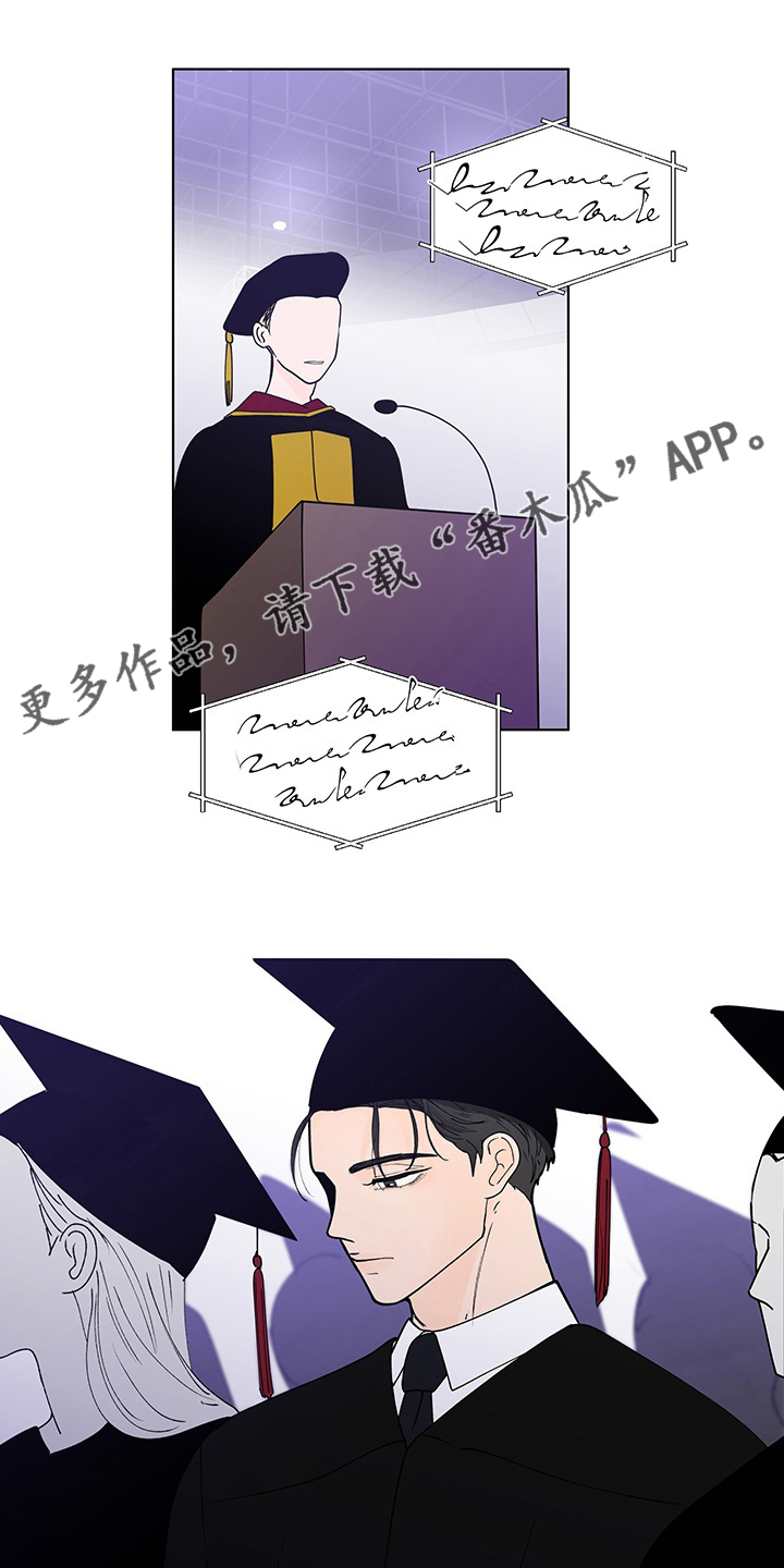 第254章：【第二季】结束0