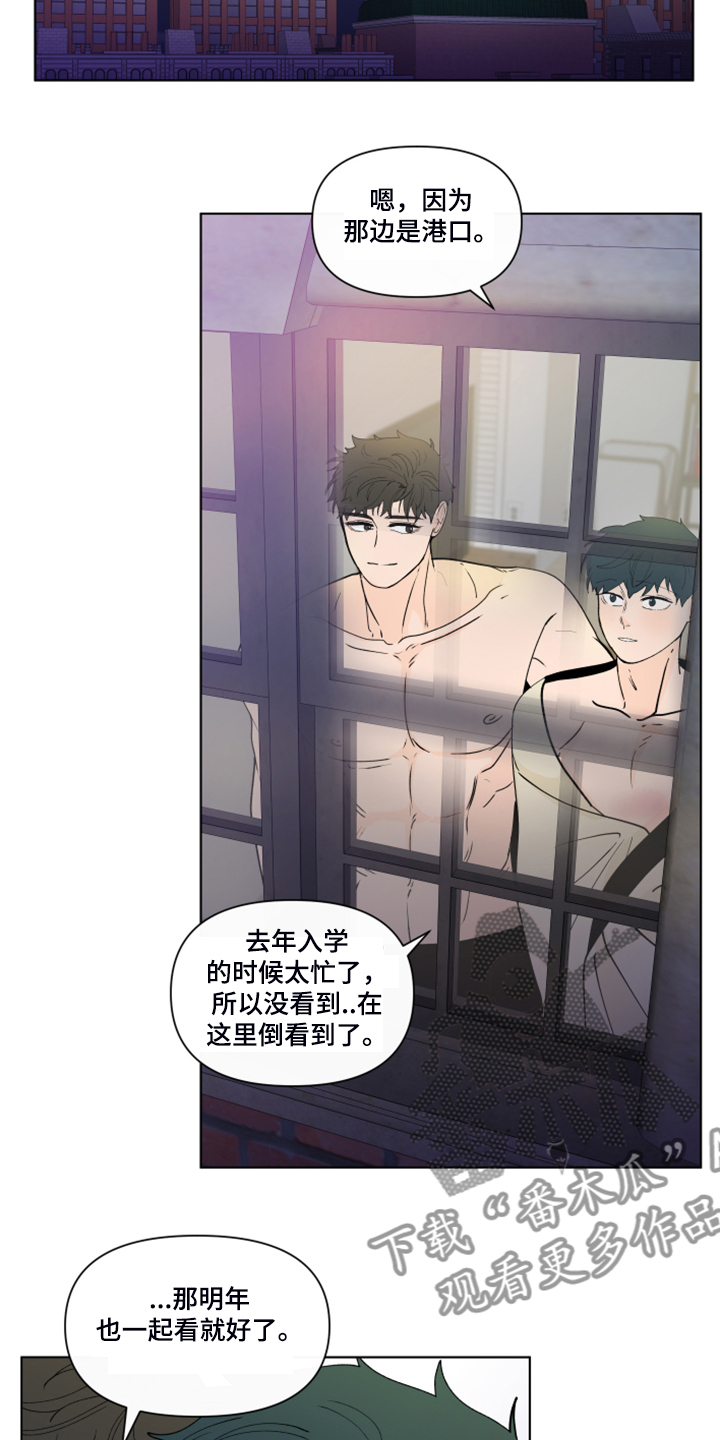 第267章：【第二季完结】流鼻血20