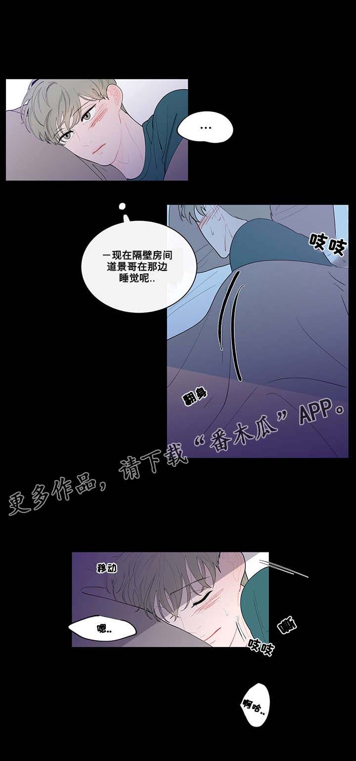 第16章：期待3