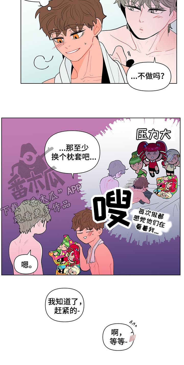 第128章：到点了（第一季完结）1