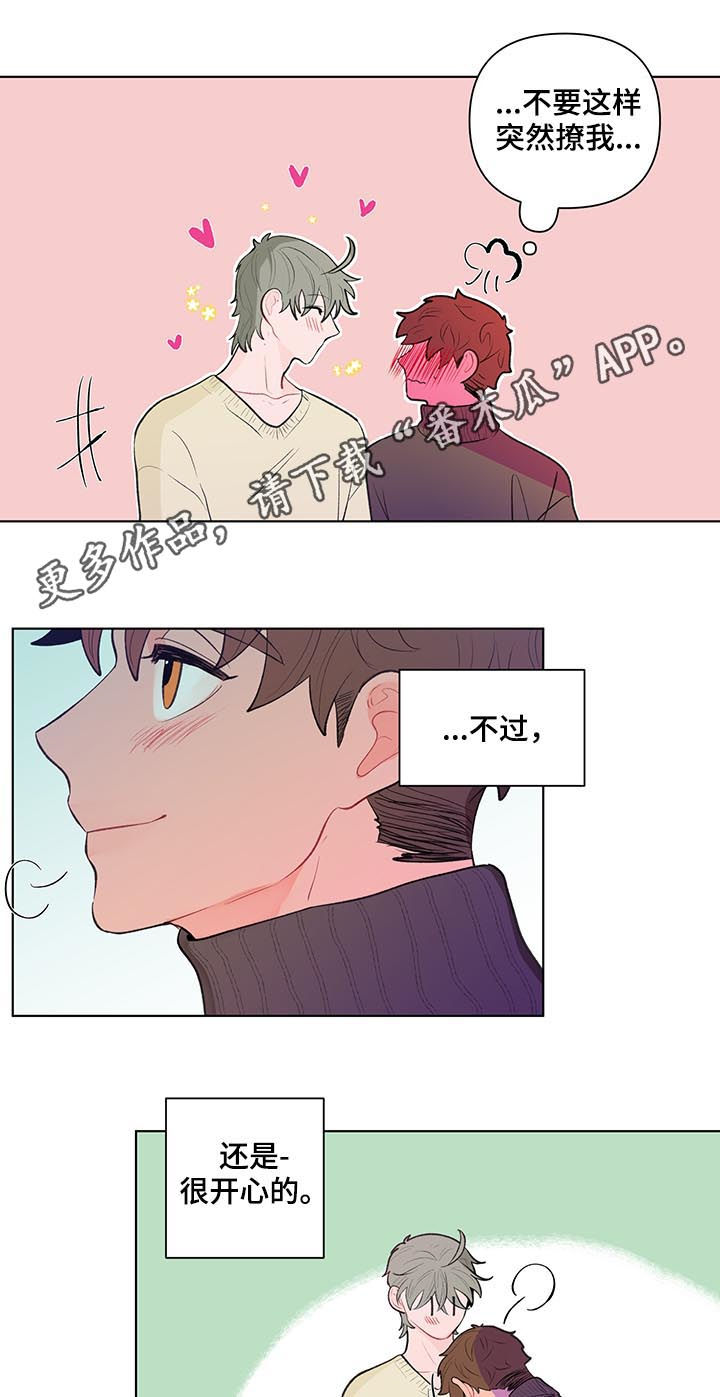 第89章：保密0