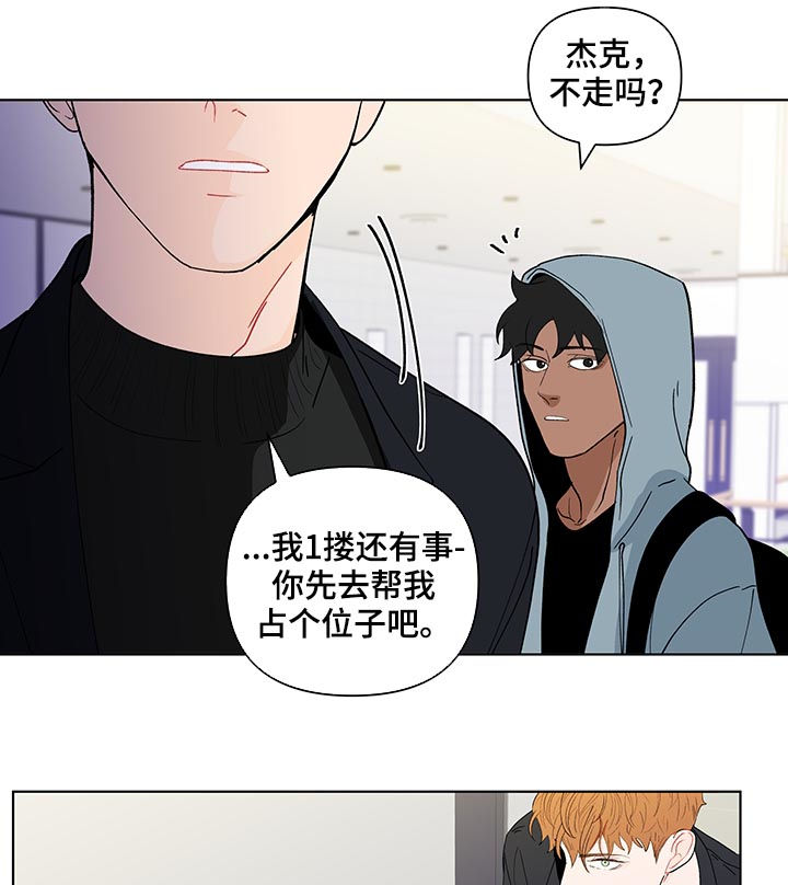 第174章：【第二季】司马昭之心8