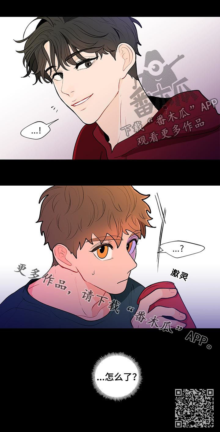 第91章：万人迷14