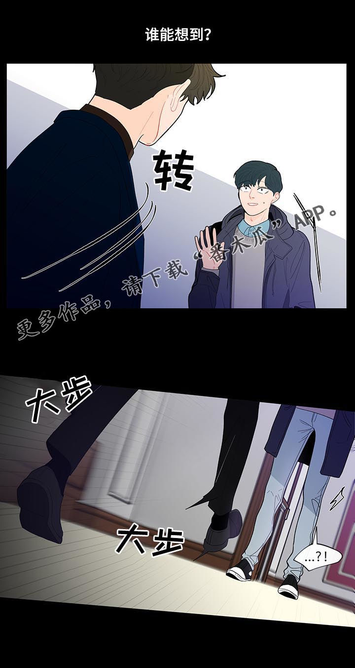第129章：【第二季】谁能想到0