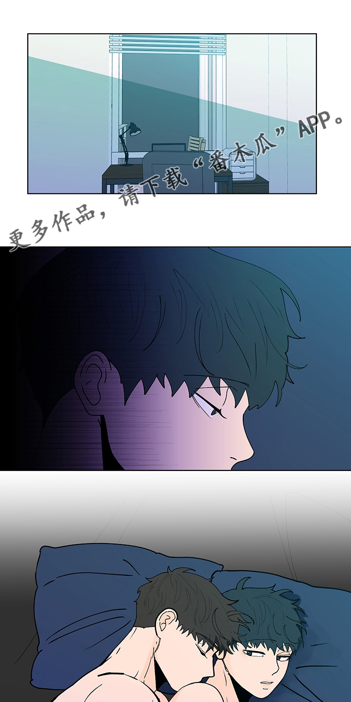 第244章：【第二季】心意0