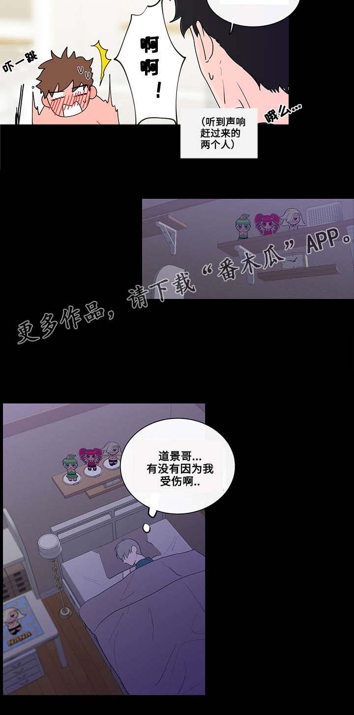第16章：期待1