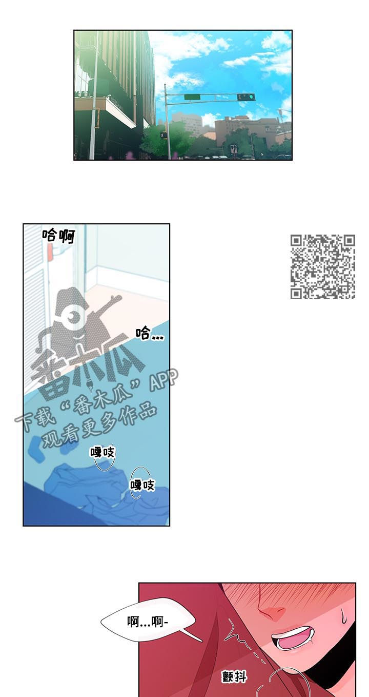 第50章：开玩笑吧？7