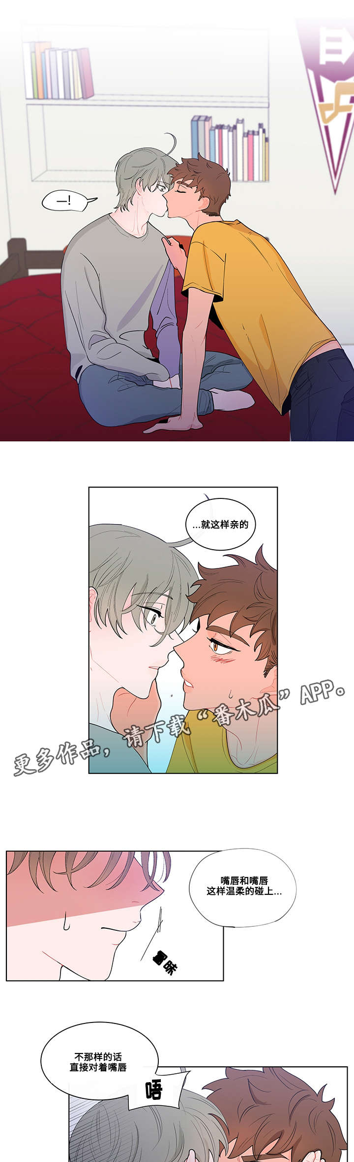 第13章：乱动0