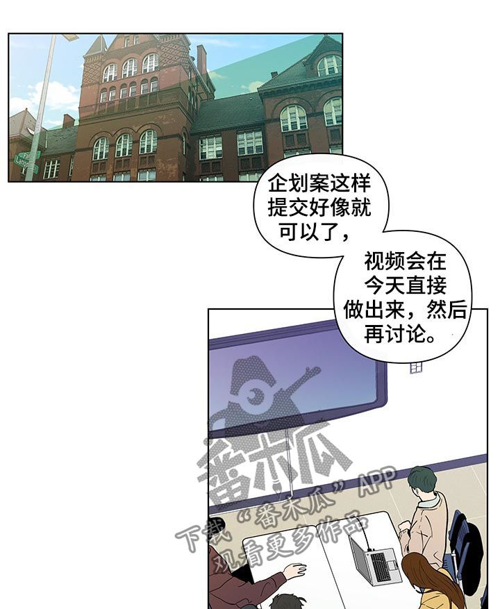 第209章：【第二季】失去14