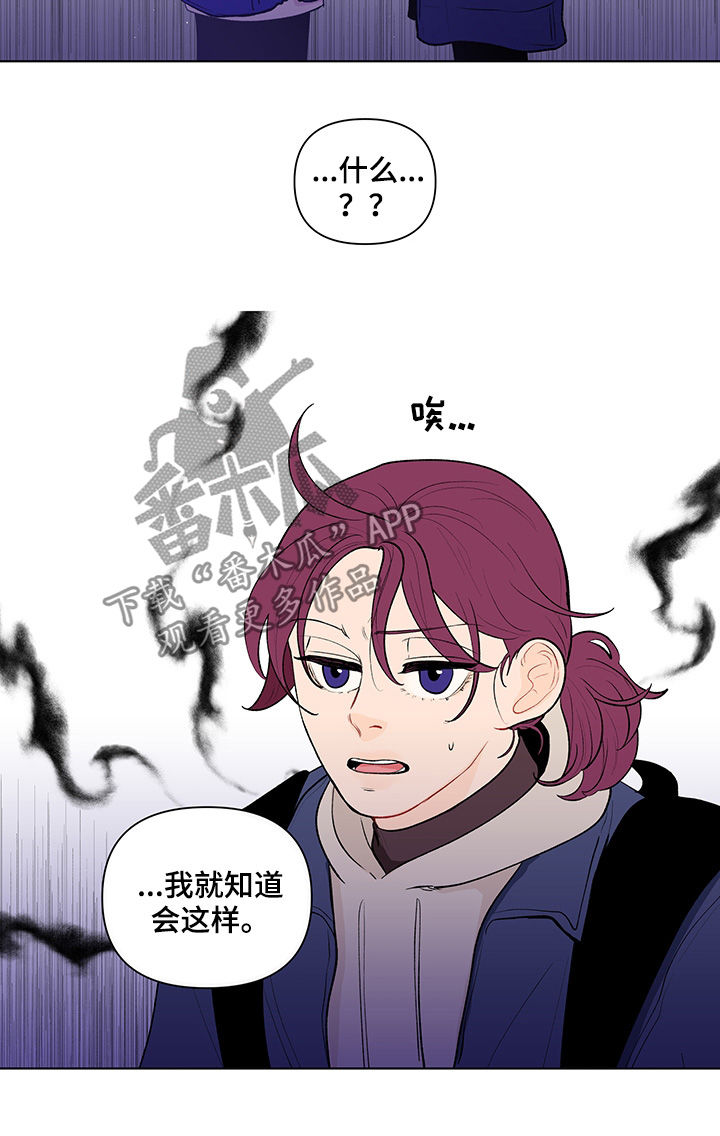 第102章：说完了9