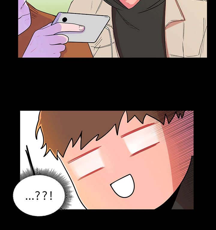 第2章：泰熙11