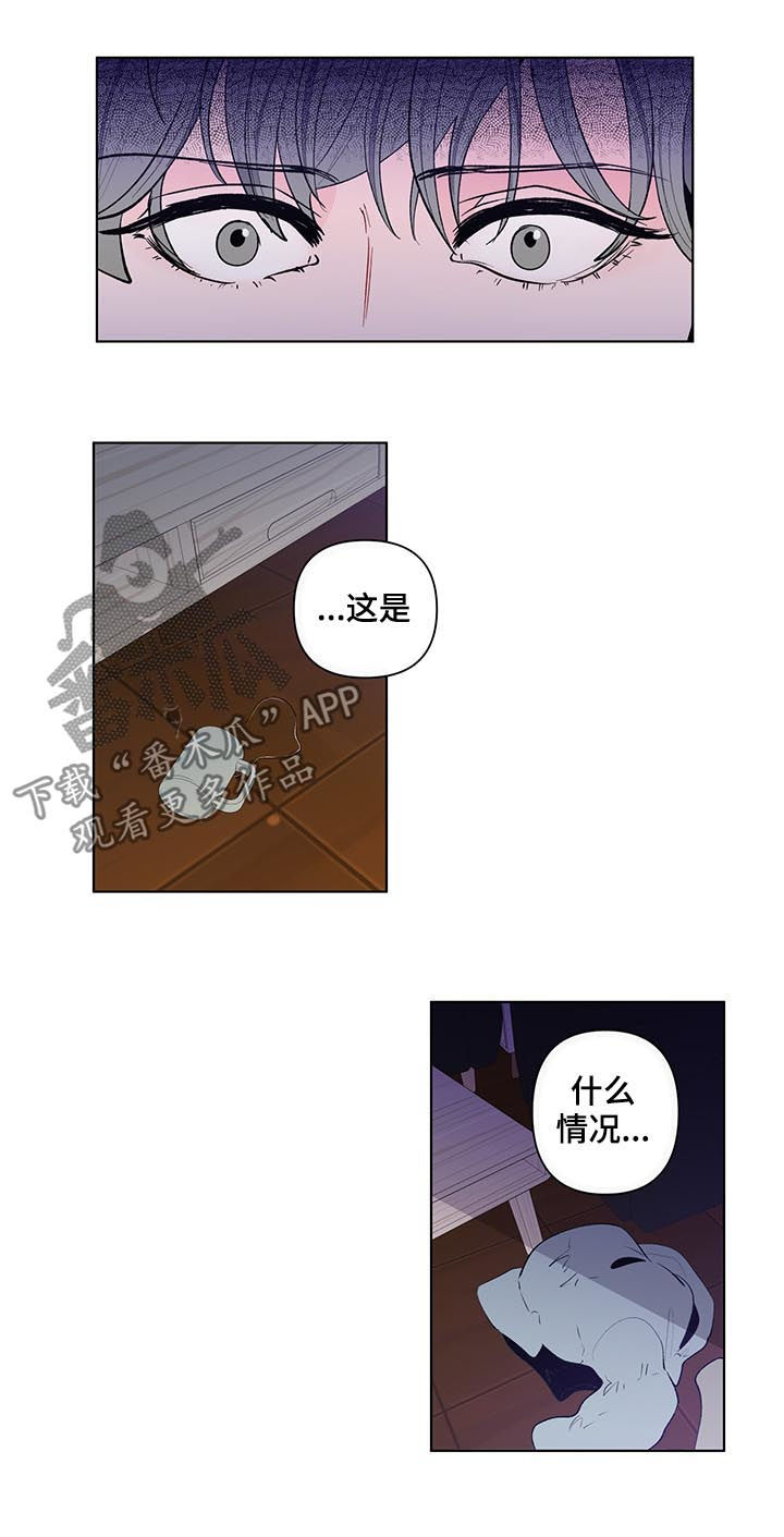 第109章：不要走1