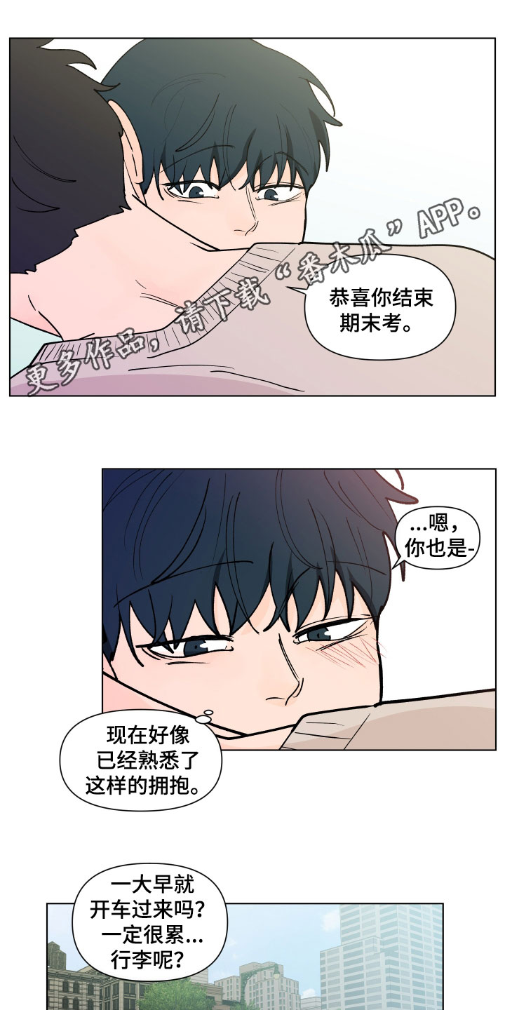 第279章：【第三季】新生活0
