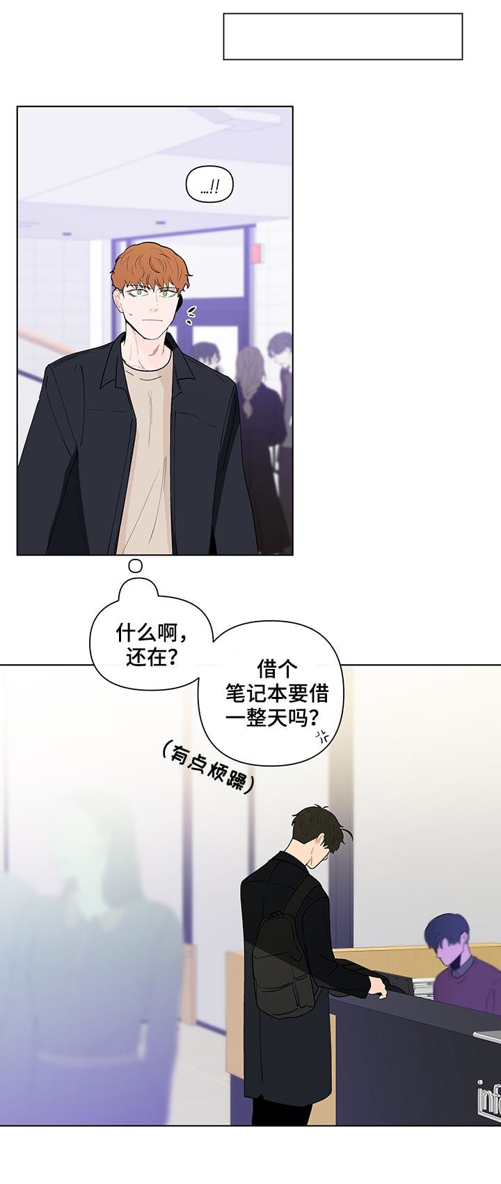 第176章：【第二季】约好了2