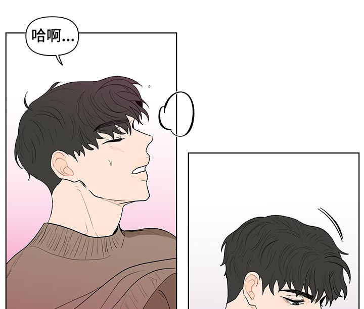 第161章：【第二季】腻了9