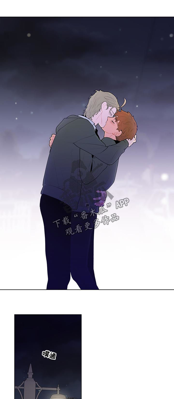 第79章：一定要说一次10