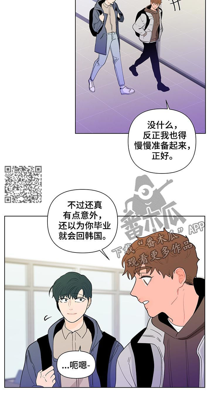 第165章：【第二季】不是前面9