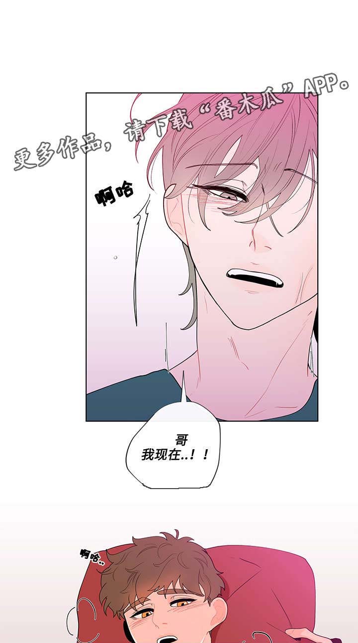 第22章：开始5