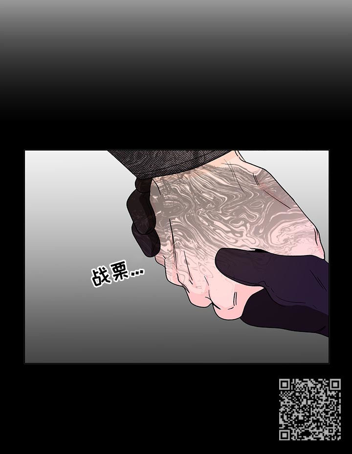 第164章：【第二季】新来的教授15