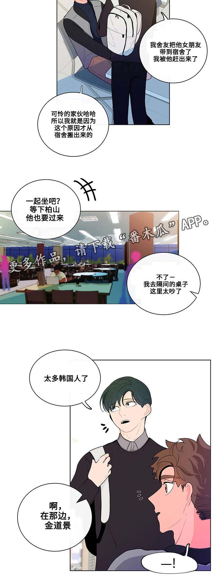 第17章：上课6