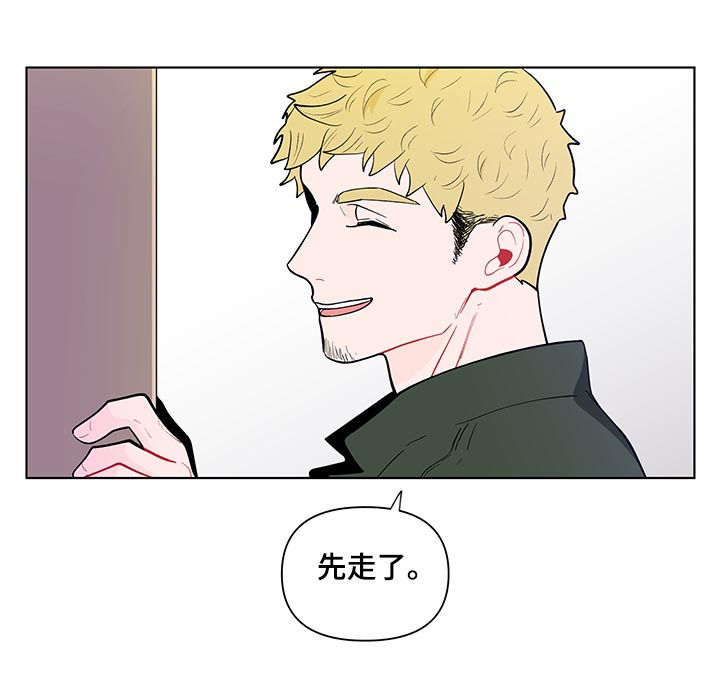 第137章：【第二季】不能呼吸2