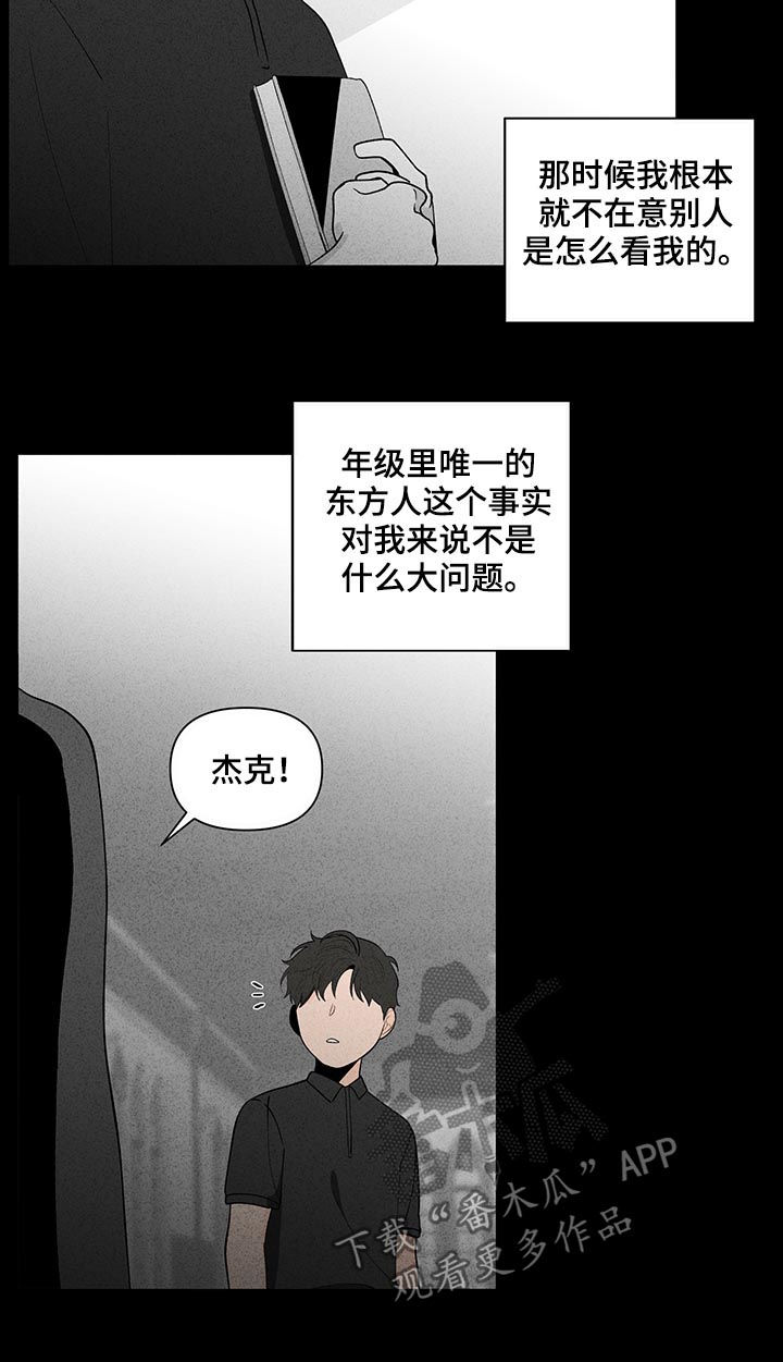 第169章：【第二季】理念15