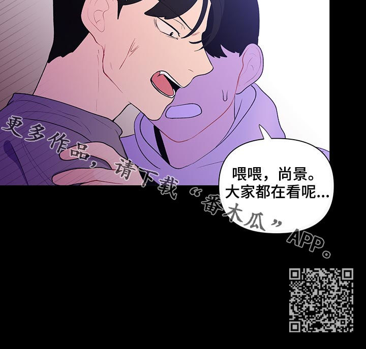 第47章：4年前10