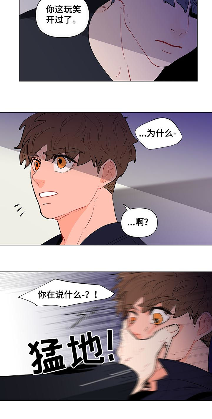 第105章：清理7