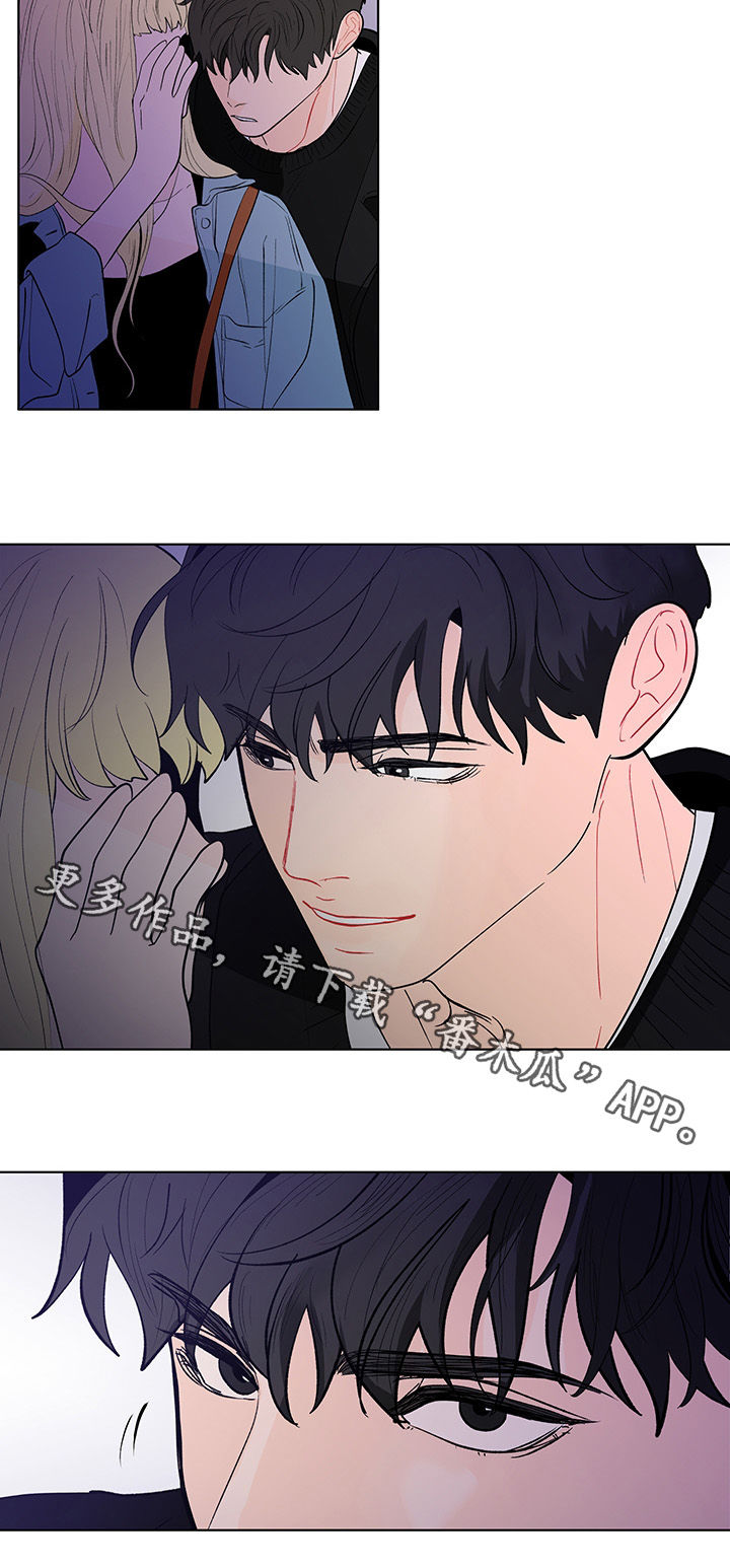 第192章：【第二季】派对相遇18