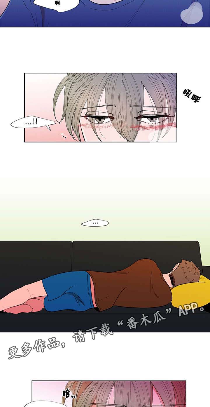 第5章：悸动8