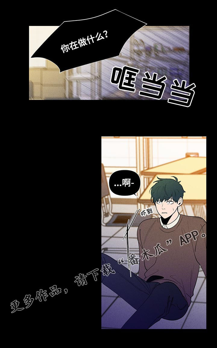 第201章：【第二季】教会集会0