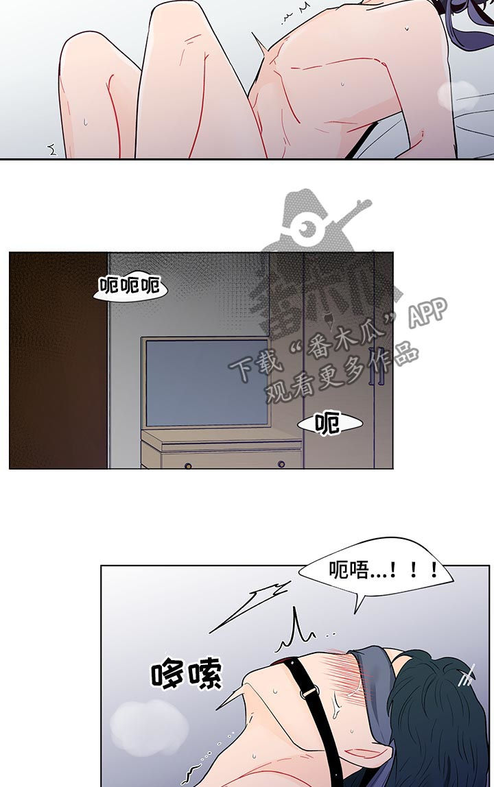 第159章：【第二季】有人在等我6