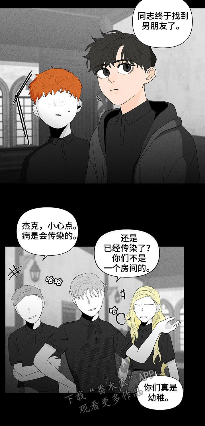 第169章：【第二季】理念12